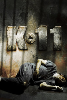 K-11 (2022) download