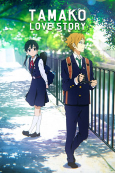 Tamako Love Story (2022) download