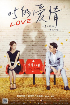 Zero Point Five Love (2022) download