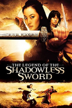 Shadowless Sword (2022) download