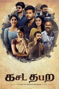 Kasada Thapara (2022) download