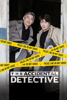 The Accidental Detective (2022) download
