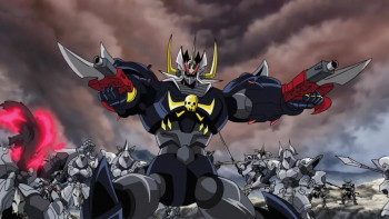 Mazinkaiser SKL (2010) download