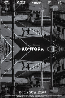 Kontora (2022) download