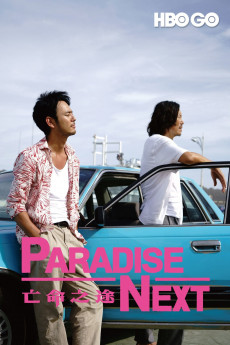 Paradise Next (2022) download