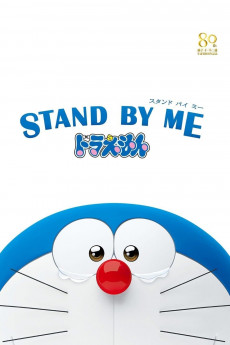 Stand by Me Doraemon (2014) download