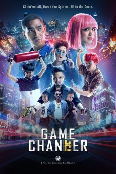 Game Changer (2021) download