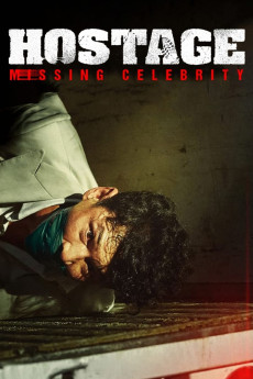 Hostage: Missing Celebrity (2022) download