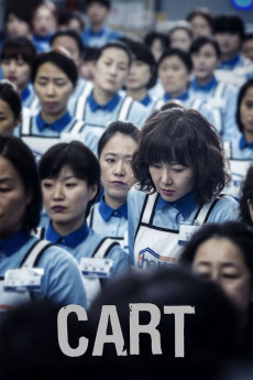 Cart (2022) download