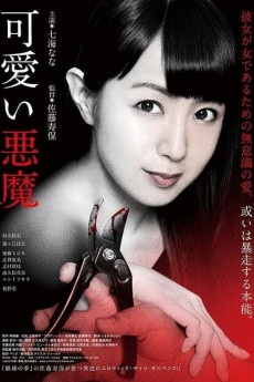 Cute Devil (2022) download