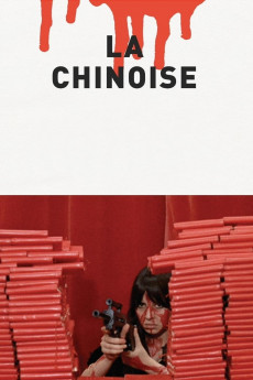 La Chinoise (2022) download