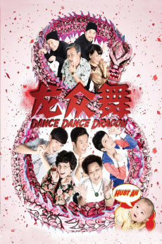 Dance Dance Dragon (2022) download