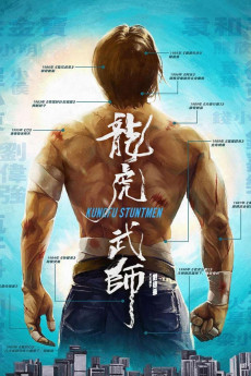 Kung Fu Stuntmen (2022) download