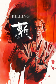 Killing (2022) download