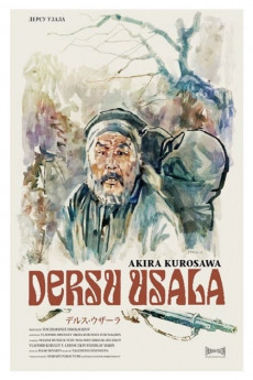 Dersu Uzala (2022) download