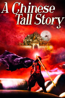 A Chinese Tall Story (2022) download