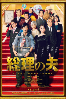 The first Gentleman (2022) download