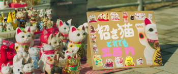 Warau manekineko (2017) download