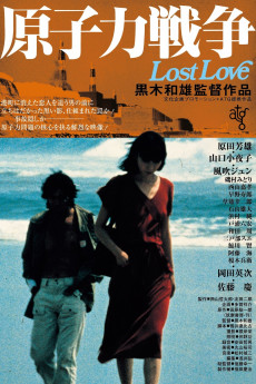 Lost Love (2022) download