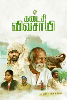 Kadaisi Vivasayi (2022) download