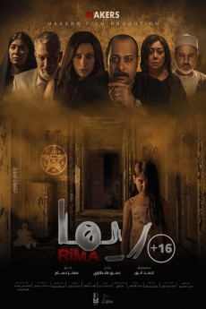 Rima (2022) download