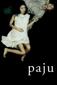 Paju (2022) download