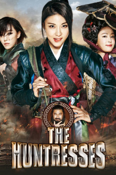 The Huntresses (2022) download