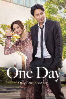 One Day (2022) download