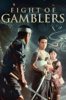 Fight of Gamblers (2022) download