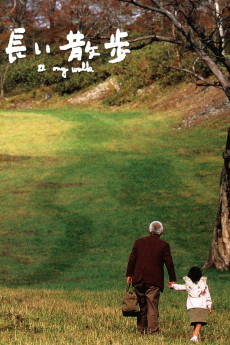A Long Walk (2006) download