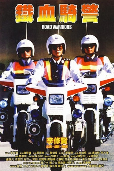 Tie xue qi jing (1987) download