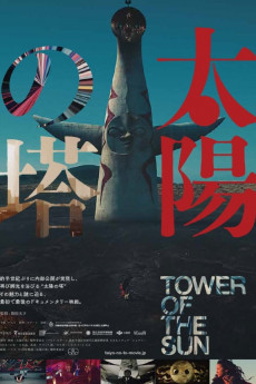 Tower of the Sun (2022) download