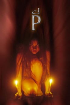 P (2022) download