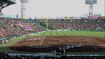 Koshien: Japan's Field of Dreams (2019) download