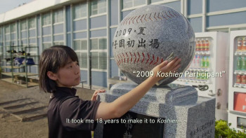 Koshien: Japan's Field of Dreams (2019) download