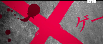 X Game (2010) download