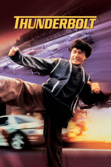 Thunderbolt (1995) download