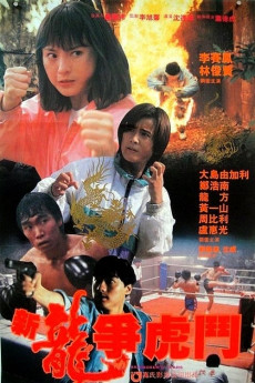 Kick Boxer's Tears (1992) download