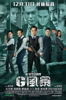 G Storm (2022) download