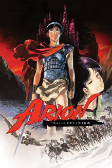 Arion (2022) download