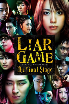 Liar Game: The Final Stage (2010) download