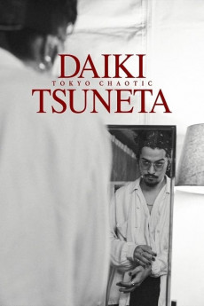 Daiki Tsuneta Tokyo Chaotic (2022) download