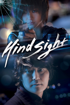 Hindsight (2022) download