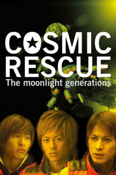 Cosmic Rescue: The Moonlight Generations (2022) download