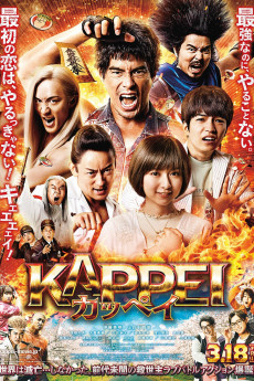 Kappei (2022) download