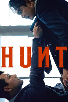 Hunt (2022) download