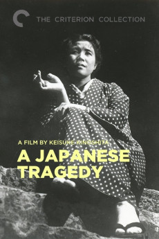 A Japanese Tragedy (2022) download