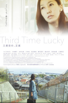 Third Time Lucky (2022) download