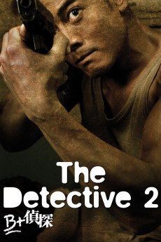 The Detective 2 (2022) download