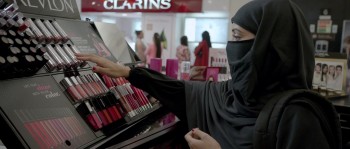 Lipstick Under My Burkha (2016) download